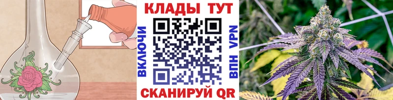 Купить наркотики Болгар Alpha-PVP  ссылка на мегу ссылки  Канабис  ГАШ 
