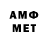 МДМА VHQ Artem Wolk