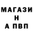 Альфа ПВП VHQ Kazar Kryt