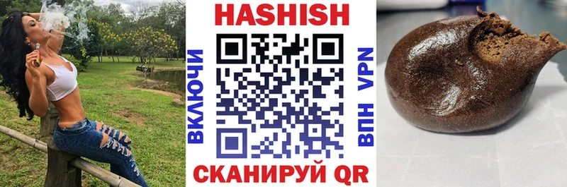 omg сайт  Болгар  Гашиш гашик  купить наркоту 