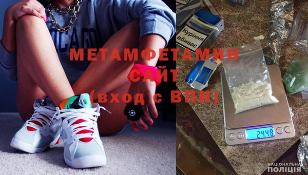 ГАЛЛЮЦИНОГЕННЫЕ ГРИБЫ Белоозёрский
