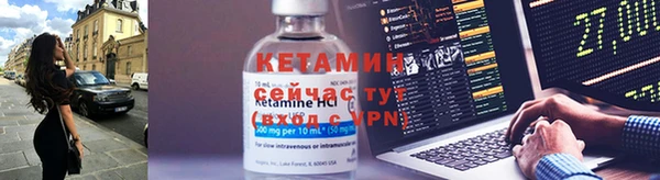 ГАЛЛЮЦИНОГЕННЫЕ ГРИБЫ Белоозёрский
