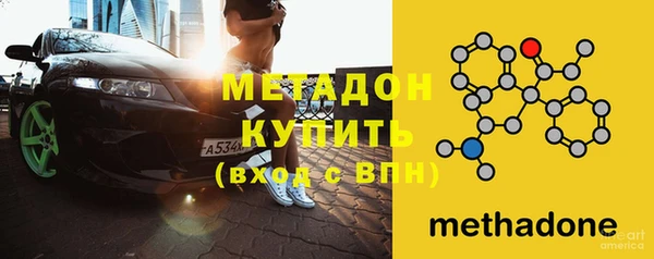 ГАЛЛЮЦИНОГЕННЫЕ ГРИБЫ Белоозёрский