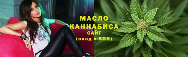 MDMA Premium VHQ Беломорск