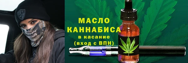ГАЛЛЮЦИНОГЕННЫЕ ГРИБЫ Белоозёрский