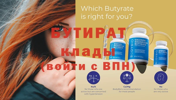 индика Апатиты