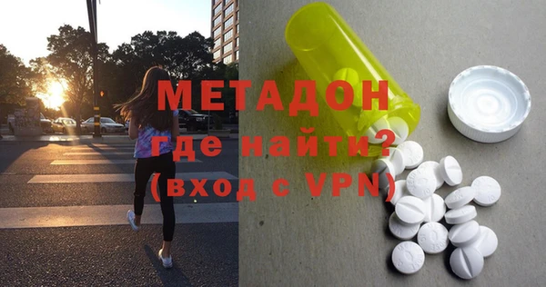 ГАЛЛЮЦИНОГЕННЫЕ ГРИБЫ Белоозёрский