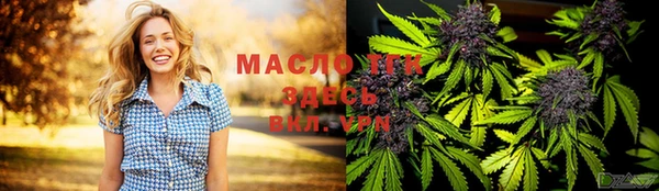 MDMA Premium VHQ Беломорск