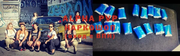 ГАЛЛЮЦИНОГЕННЫЕ ГРИБЫ Белоозёрский