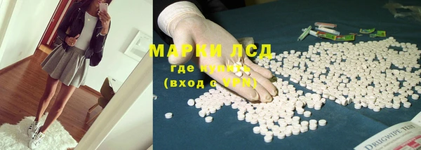 MDMA Premium VHQ Беломорск