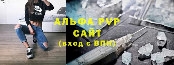 ГАЛЛЮЦИНОГЕННЫЕ ГРИБЫ Белоозёрский