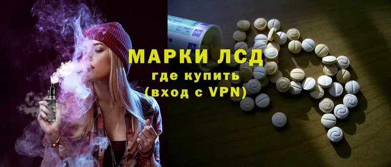 закладка  Болгар  маркетплейс клад  Лсд 25 экстази ecstasy 