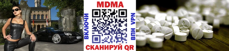 MDMA VHQ  Болгар 
