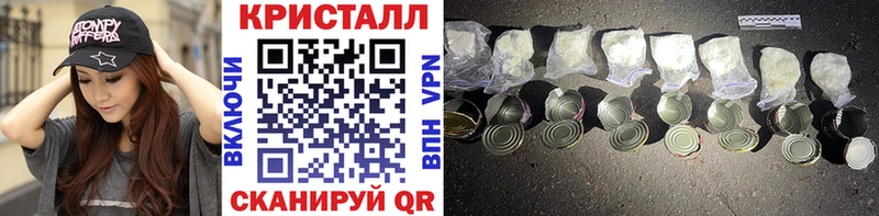МЕТАМФЕТАМИН Декстрометамфетамин 99.9%  Болгар 