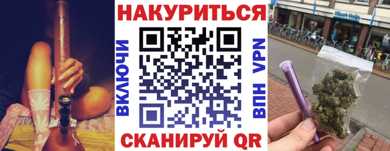 дарк нет наркотические препараты  что такое   Болгар  Марихуана White Widow 